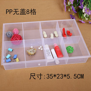 Coverless 8-Compartment, 10-Compartment, 12-Compartment Hair Tie and Hairpin Storage Box, Multi-Compartment Organizer Box, High Transparency Display Box for Stalls