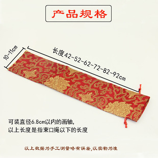 Engagement letter under the letter of engagement letter marriage letter Chinese style handwritten Chinese commemorative day wedding engagement supplies