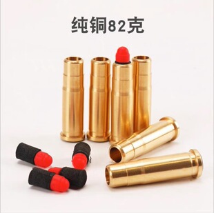 Small Moon Revolver Shell Case Edition Аксессуары 357ZP5 Мягкий картридж Бомба Металлический медный корпус