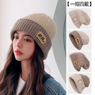Hat Black Knitted Plush Fisherman Hat Women's Autumn and Winter Korean Style Big Head Bucket Hat Warm Basin Hat for Face Small Trendy