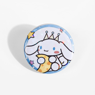 Sanlio Surrounding Secondary Yuan Yum Kulomi Cute Badge Brooch Yugui Dog Student Bag Pendant Decoration