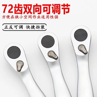 Factory supply ratchet screwdriver multi-function portable screwdriver suit telescopic special-shaped combination screwdriver cross word