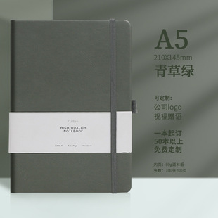 A5 Cross-border Strap Notebook High Color Value Simple Notepad Business Meeting Office Record Thick Notebook Wholesale