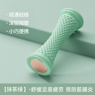 Cross-border yoga exercise plantar fascia wheel fascia muscle massage leg relaxation roller fitness foot arch trainer
