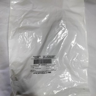 Применимо для Porsche Cayenna Panmela 94810506510, время цепи, время, потолок,