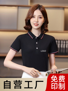 40 summer lapel polo shirt custom work clothes work clothes printed logo short sleeve color short sleeve t-shirt