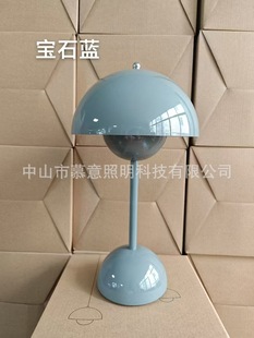Classic Flower Bud Table Lamp Handheld Nightlight Bedroom Study Decoration Birthday housewarming Gift Camping Lamps