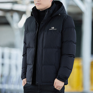 Winter New Graphene Jacket Men's Hooded Jacket Micro Loose cotton and thickening Cotton Jacket