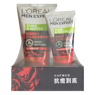 L'Oreal Мужской Уголь Двойной эффект Очищающий крем для лица Глубокая очистка и сокращение пор Очиститель для лица 100ml 50ml