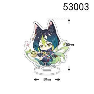 The new edge god set up card around the painted maple original ten thousand leaf lightning general around the eight-fold god walnut set up card