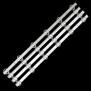 Original Skyworth 55M9 55G20 light bar 5850-W55000-AP00 43MK-W55G20-YAP00 lamp beads