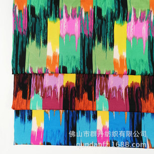 100D four-sided elastic printing new painted imitation tie-dyed printed cloth Japanese and Korean new fashion shirt large trousers fabric