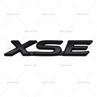 XSE labeling is suitable for Toyota Corolla Camry Sena modified tail label
