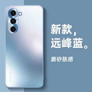 Применимо для Samsung S24ultra чехол для мобильного телефона