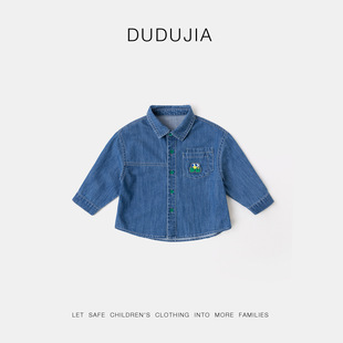 [Shirt Collection] Dudu Home Children's Shirts Spring Boys' Denim Jackets Spring Girls' Children's Clothing Trend