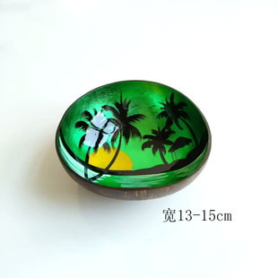 Vietnam Entrance Key Storage Box Natural Coconut Shell Bowl Shell Coconut Bowl Home Storage Painted Creative Ornaments