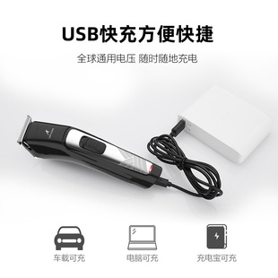 Electric Hair Clipper multi-functional suit shaving sideburns electric clipper household electric clipper shaving head oil head wholesale cross-border
