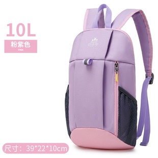 Outdoor Children's Backpack Boy's Travel Lightweight Backpack for Primary School Students Tutorials Tutorials Small Schoolbag Xu Small