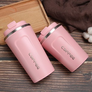Creative coffee cup stainless steel vacuum cup car portable direct drink cup outdoor portable Sports High-looking water Cup
