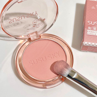 SUSUSKY no-puff monochrome blush highlight repair chin purple chin blue peach matte nude two-color Blush