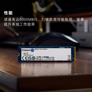 Kingston SSD solid state drive NV 2 250 G500G1T2T desktop notebook M.2 interface NVMe protocol
