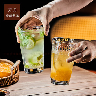 Simple Thickened Straight Glass Juice Cup Hammer Pattern Beverage Cup Household High Color Value Water Cup Milk Cup Beer Cup