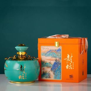 2.5kg Цзиндэчжэнь керамика герметичная ликерная пустая банка для вина банка для хранения вина бутылка для вина пузырь баночка для вина подарок