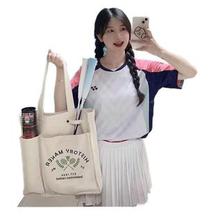Badminton Racket Bag Sports Fitness Large-Capacity Canvas Bag Single Shoulder Women's New High-Looking Portable Tennis Bag