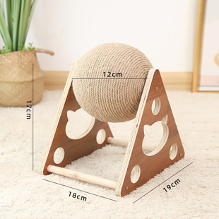 Cat scratching board Wood wear-resistant cat scratching board sisal rope three-dimensional resistant grasping cat grips cat crawler cat toy