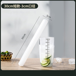 Tang Yashuke Cup Shoke Pot Splash-proof Lid Beat Hand Lemon Tea Milk Tea Shop Special Tool Set Large Lid