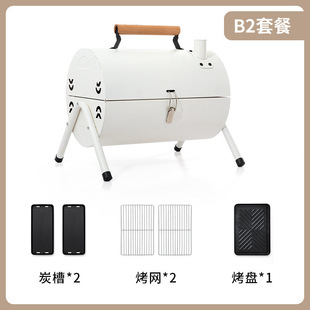 Bbq Grill Household Barbecue Grill Outdoor Barbecue Stove Portable Charcoal Camping Barbecue Equipment Tools Charcoal Grill Complete Set