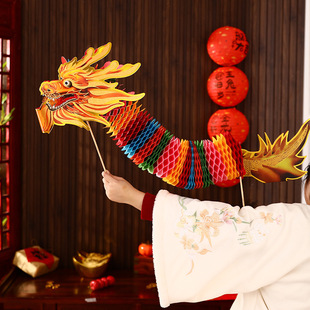 2024 year of the dragon new year children's handmade diy dragon dance paper lantern spring festival new year lantern festival living room hanging decorations