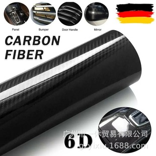 Cross Border 6d Carbon Fiber Car Vinyl Packaging Film Laptop Leather Sticker Motorcycle Vehicle Decal