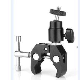 Caleo large crab clamp Q29 gimbal set spherical gimbal Force clamp camera gimbal gimbal universal bracket