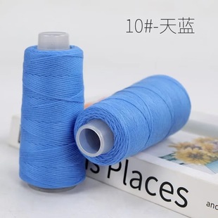 cotton Children's Pure cotton Baby Wool Hand Woven Pure cotton Baby Wool cotton Baby Wool
