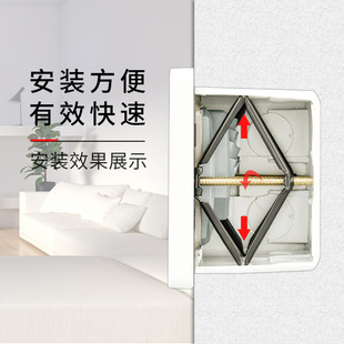 Type 86 Universal Cassette Repairer Bottom Box Junction Box Socket Bottom Box Diamond Holder Switch Box Repairer