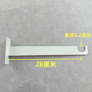 Wooden pole bracket accessories clothing shelf is hanging legs on the wall is hanging side hanging bracket hanging clothes rail bracket inner clothes hanger hook