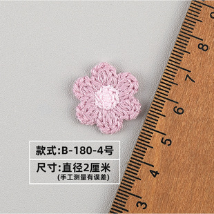 Pink Purple Series Embroidered Flower Cloth Sticker Hair Accessories Material Sweater Canvas Bag Shoes Hats Pants Socks Clothing Accessories 16