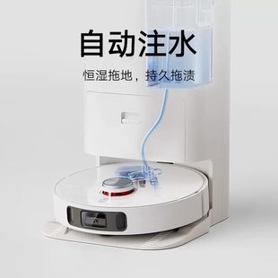 All-round sweeping and towing robot 1S full-automatic intelligent dust collection wash-free drying full-automatic