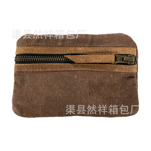 Amazon new waxed canvas gadget bag mini portable stationery key sundries storage bag printable LOGO