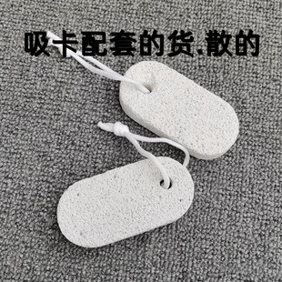 Factory direct supply double-sided grinding foot stone foot grinding tools to remove dead skin grinding foot stone wholesale two-dollar store supply
