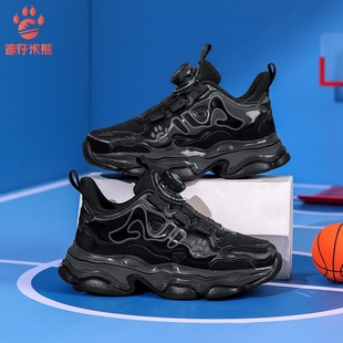 Di Zi Mi Xiong New Boys sneaker Swivel Buckle Mesh Breathable Non-Slip Swivel Buckle Soft Bottom Lightweight sneaker