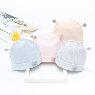 Baby hat spring and autumn newborn boneless hat baby hat double layer can love fontanelle fetal hat spot wholesale