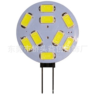 G4 Pin LED Light 9 Light 5730 12-24V Wide Voltage Constant Current No Stroboscopic Cabinet Light Indoor Light