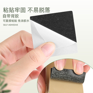 Square high-heeled shoes sole anti-slip stickers black square anti-wear stickers women's shoes anti-wear protection sole stickers