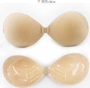 Adam's Palm Breast Patch for Women with Large Breasts, Push-Up, Small Breasts, Thickeneded Invisible Bra, Waterproof and Sweat-Proof Breast Patch