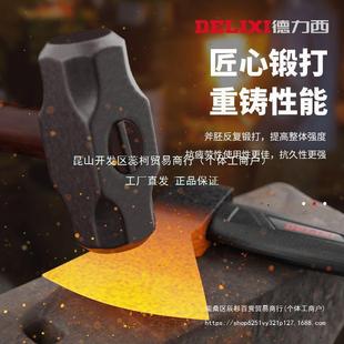 Open Mountain Cutting Axe Outdoor Trees Home Camping Hand Axe Dexi Bone Cutting Wood Carpenter Axe