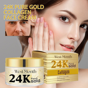 West Month 24k коллагеновый крем для лица, чтобы осветлить тонкие линии и осветлить кожу, чтобы отбелить кожу крем против морщин