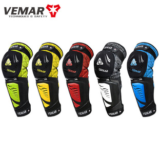 VEMAR motorcycle anti-fall knee protection cross-country racing rider equipment downhill leg protection four seasons knee protection riding protection