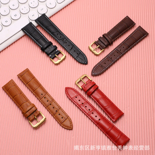 Hot selling top layer leather strap in stock wholesale high quality calfskin pin buckle watch strap accessories unisex strap
